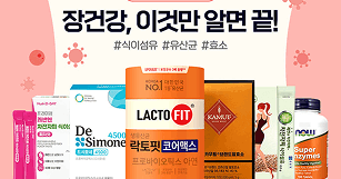 뉴스 썸네일 이미지