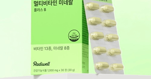 뉴스 썸네일 이미지