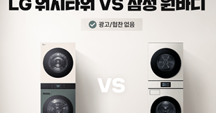 뉴스 썸네일 이미지