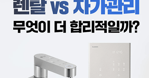 뉴스 썸네일 이미지