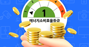 뉴스 썸네일 이미지