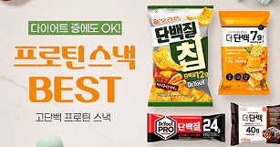 뉴스 썸네일 이미지