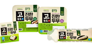 뉴스 썸네일 이미지