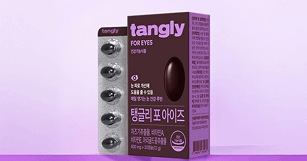 뉴스 썸네일 이미지