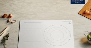 뉴스 썸네일 이미지