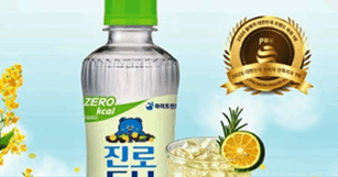 뉴스 썸네일 이미지