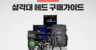 뉴스 썸네일 이미지